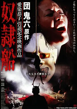风中奇缘