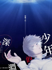 风中的歌