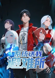 随风飞翔