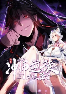 风与星